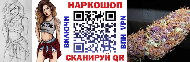 Какие есть наркотики Разумное Конопля  Амфетамин  Гашиш  МЕФ 