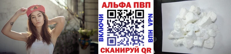 A-PVP СК КРИС Разумное