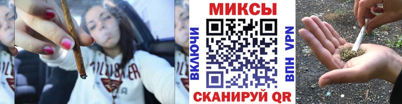 магазин продажи наркотиков  Разумное  Бутират 99% 