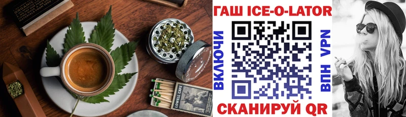 наркота  Разумное  Cannafood марихуана 