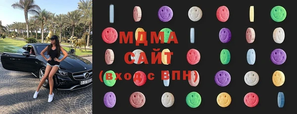 каннабис Балабаново