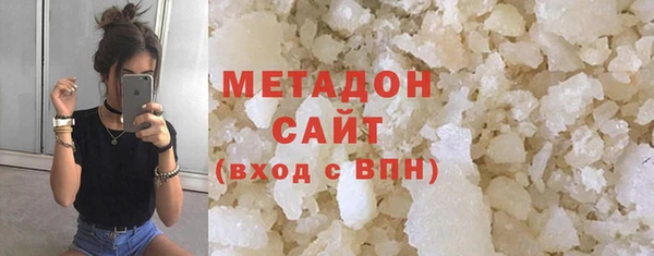 mix Арсеньев
