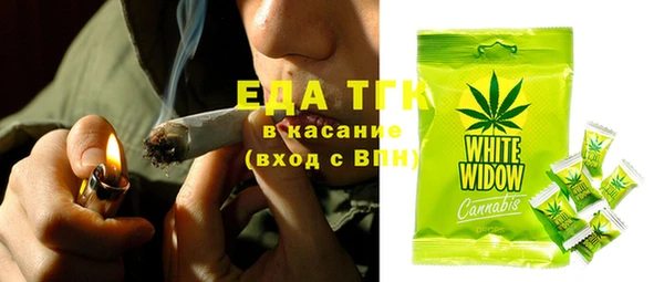 ALPHA PVP Баксан