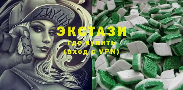 ALPHA PVP Баксан