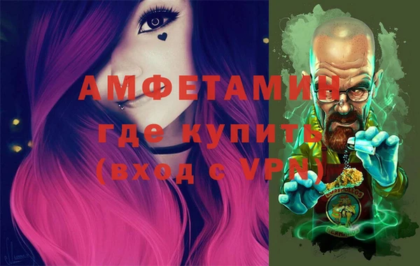 марки nbome Балахна