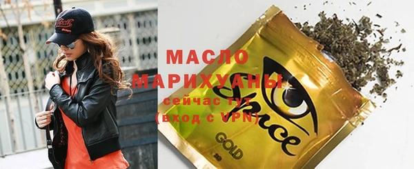 ALPHA PVP Баксан
