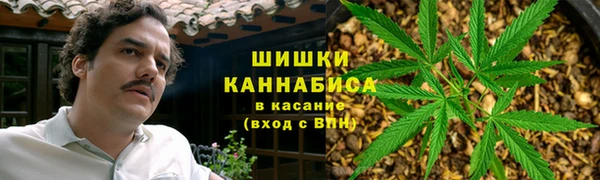 марки nbome Балахна