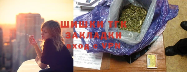 марки nbome Балахна