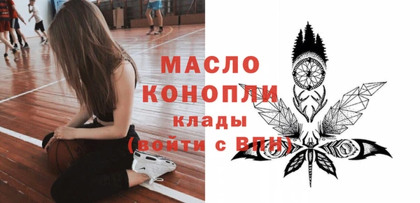 ALPHA PVP Баксан