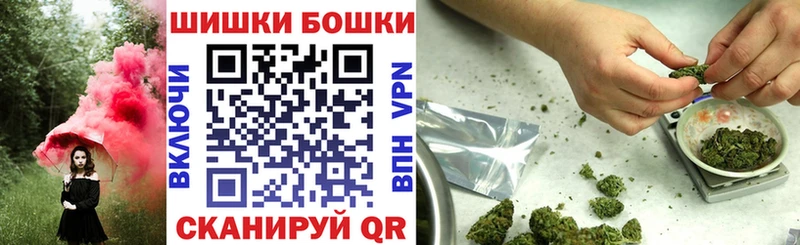 kraken как зайти  Разумное  Марихуана сатива 
